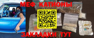 соль курить ск Донской