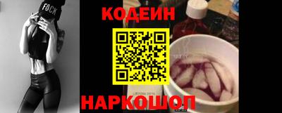 соль курить ск Донской