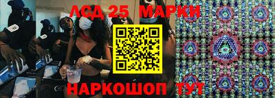герыч Донецк