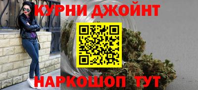 соль курить ск Донской