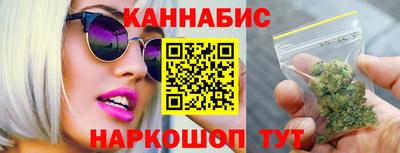 герыч Донецк
