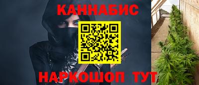 соль курить ск Донской