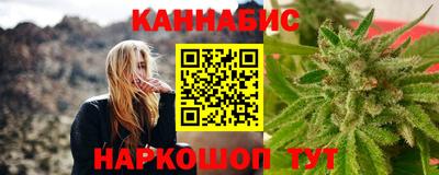 соль курить ск Донской