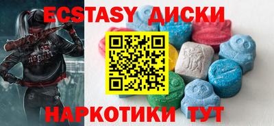герыч Донецк