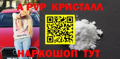 соль курить ск Донской