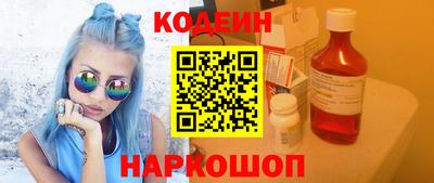 соль курить ск Донской