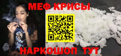 герыч Донецк