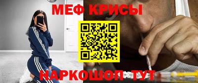 герыч Донецк