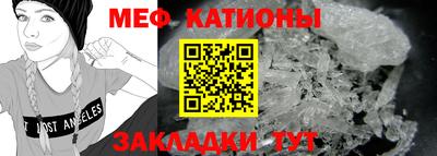 герыч Донецк